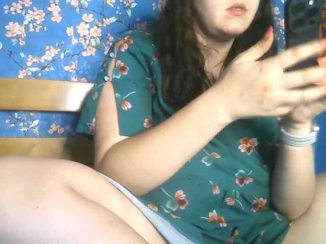 Gilicianka webcam