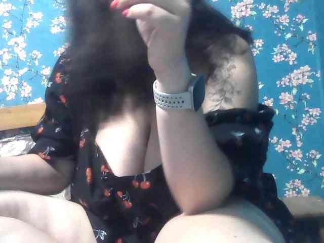 Gilicianka webcam