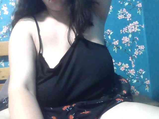 Gilicianka webcam