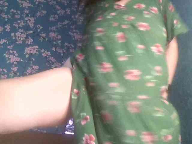 Gilicianka webcam