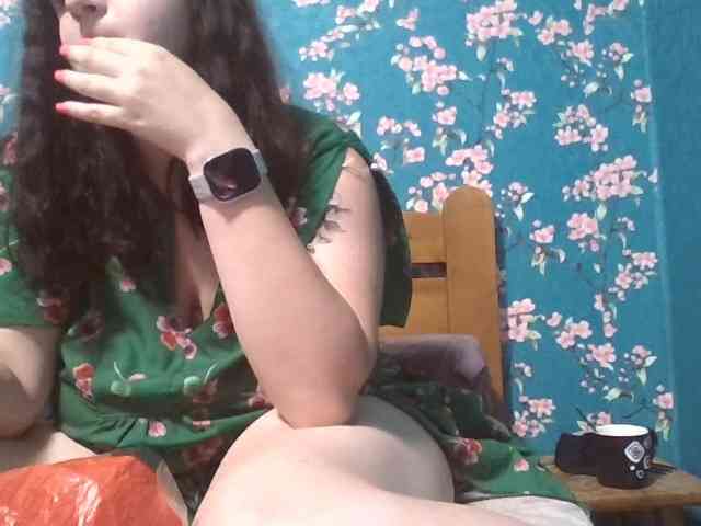 Gilicianka webcam