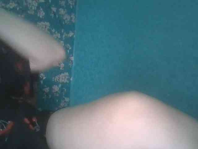 Gilicianka webcam