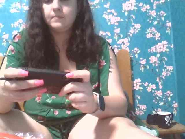 Gilicianka webcam