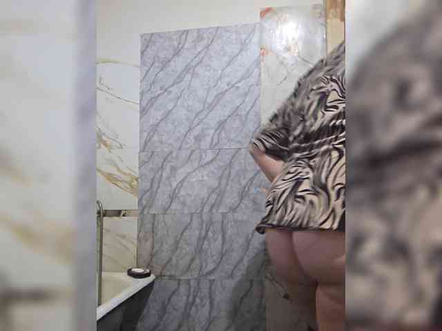 Gilicianka webcam