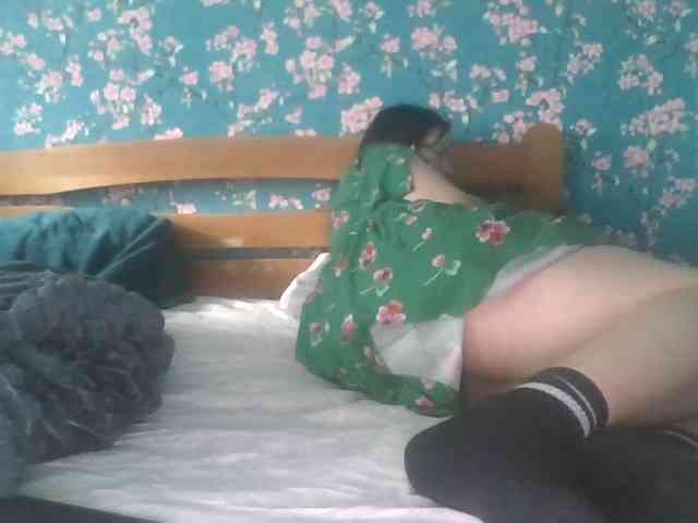 Gilicianka webcam