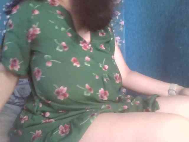 Gilicianka webcam