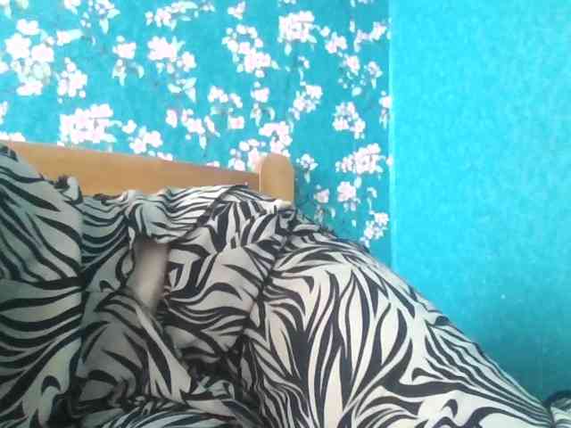 Gilicianka webcam