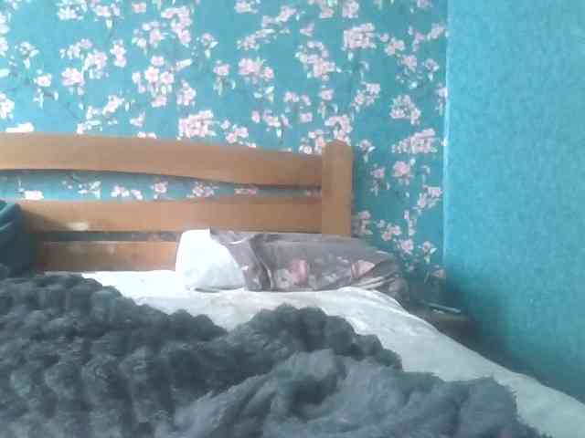 Gilicianka webcam