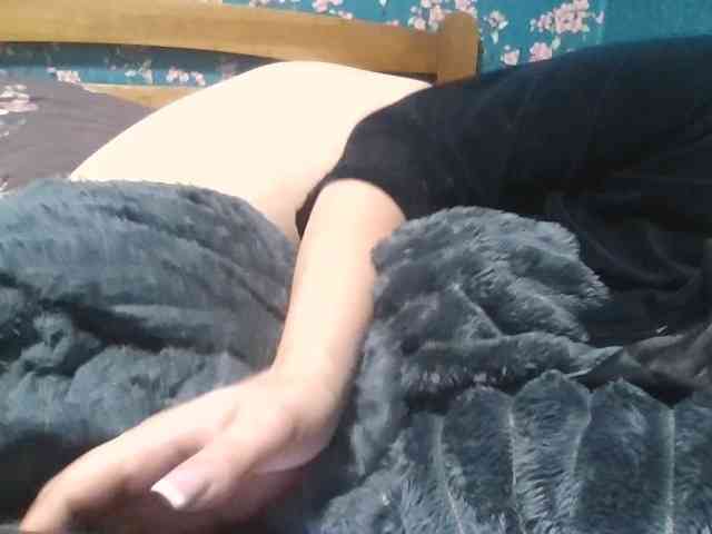 Gilicianka webcam