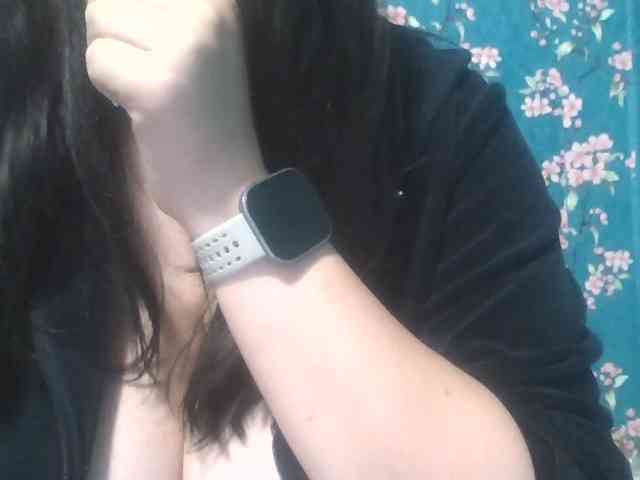 Gilicianka webcam