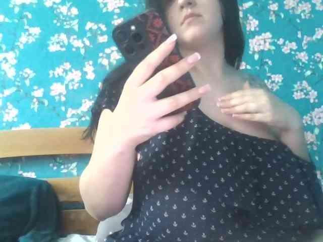 Gilicianka webcam