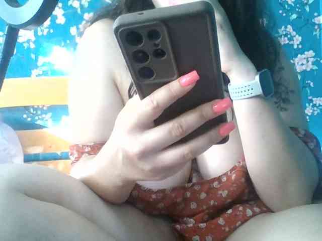 Gilicianka webcam