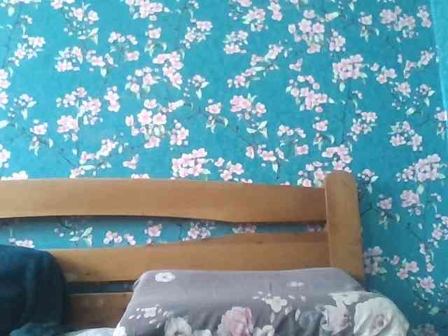 Gilicianka webcam