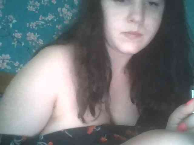 Gilicianka webcam