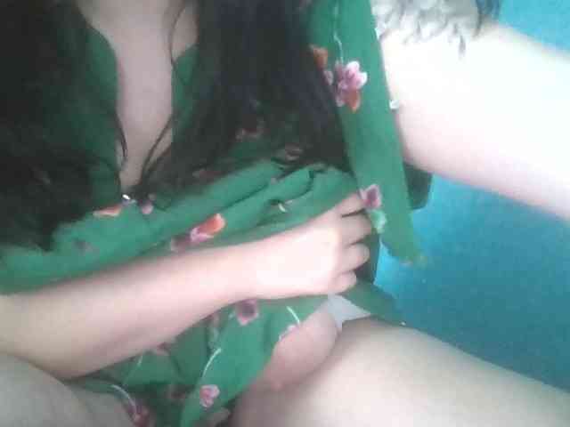 Gilicianka webcam