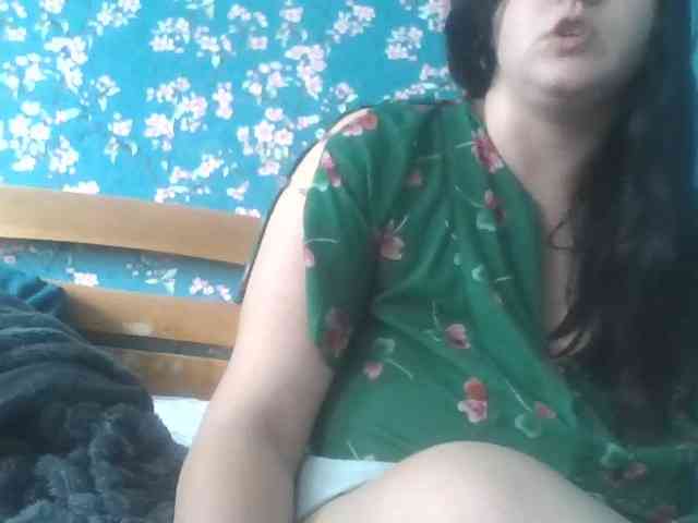 Gilicianka webcam