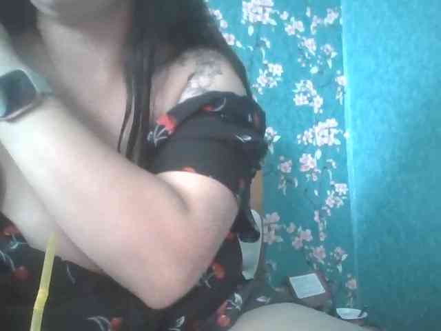 Gilicianka webcam