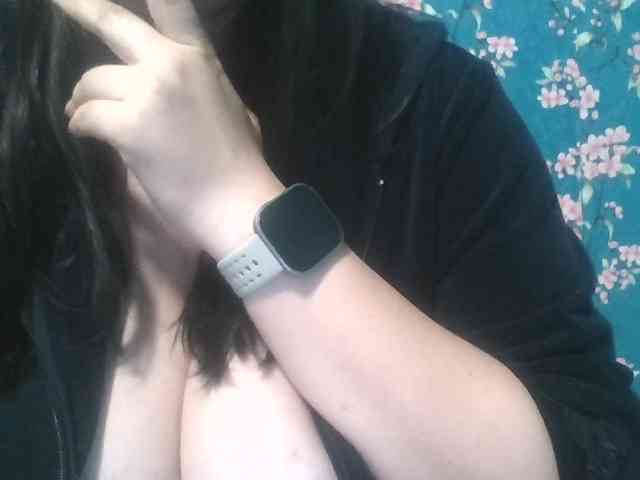 Gilicianka webcam