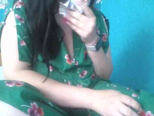 Gilicianka webcam