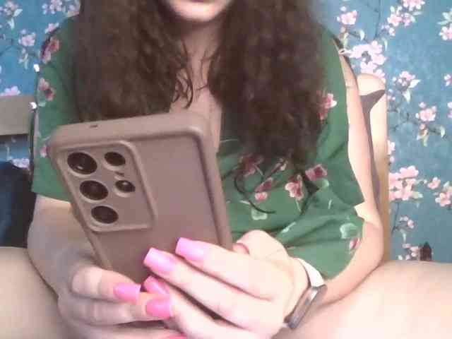 Gilicianka webcam