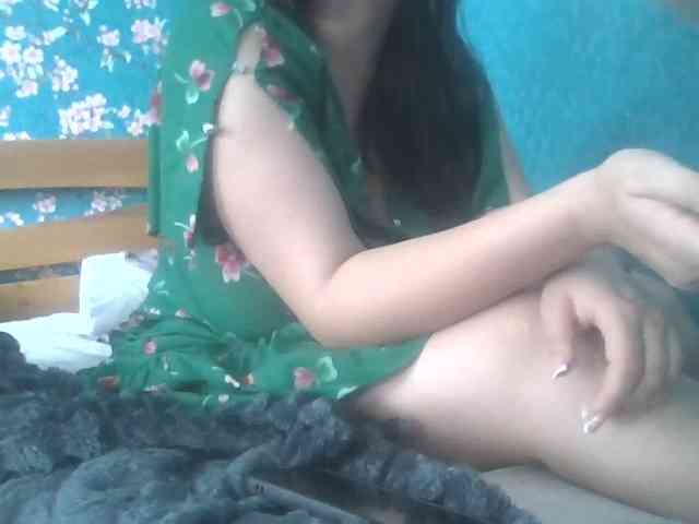 Gilicianka webcam