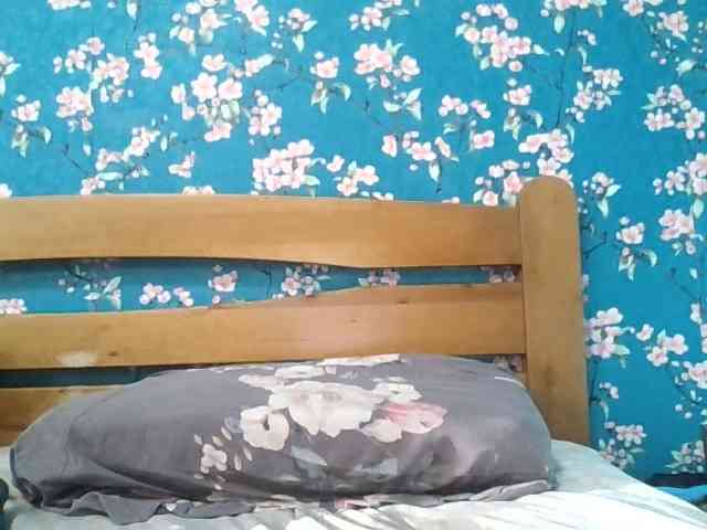 Gilicianka webcam