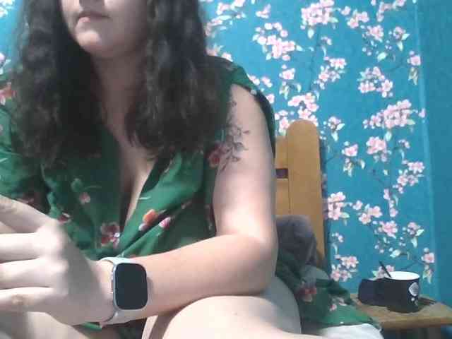 Gilicianka webcam