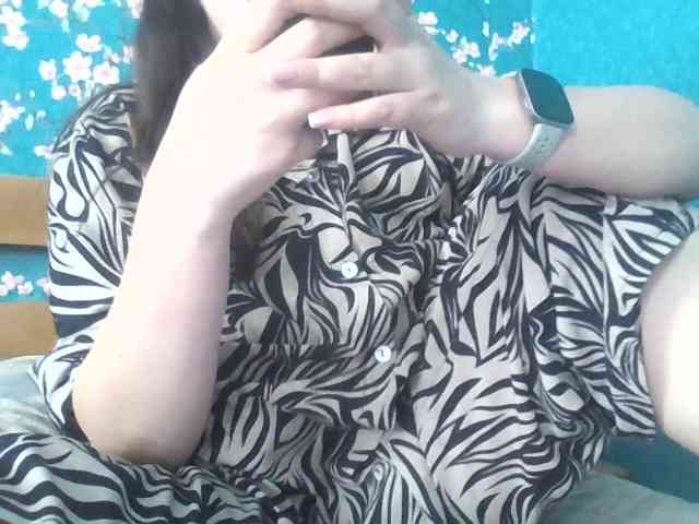 Gilicianka webcam