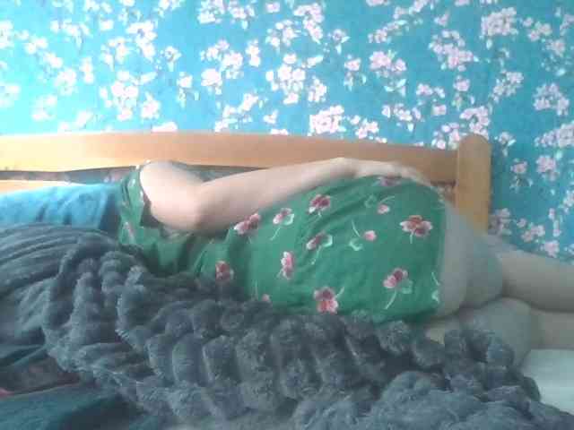 Gilicianka webcam