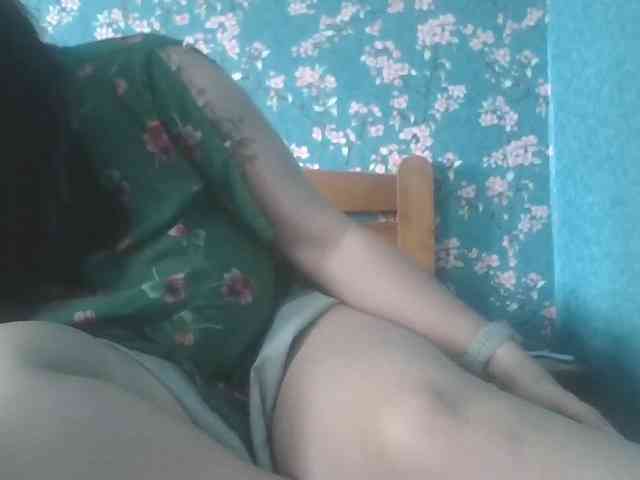 Gilicianka webcam