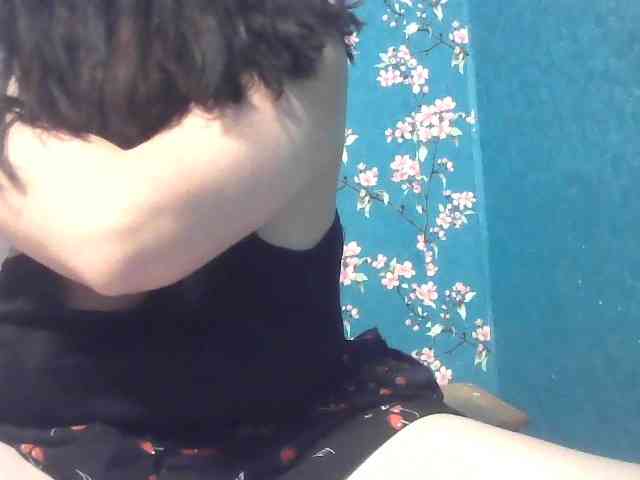 Gilicianka webcam