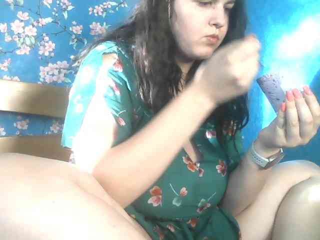 Gilicianka webcam