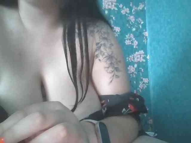 Gilicianka webcam