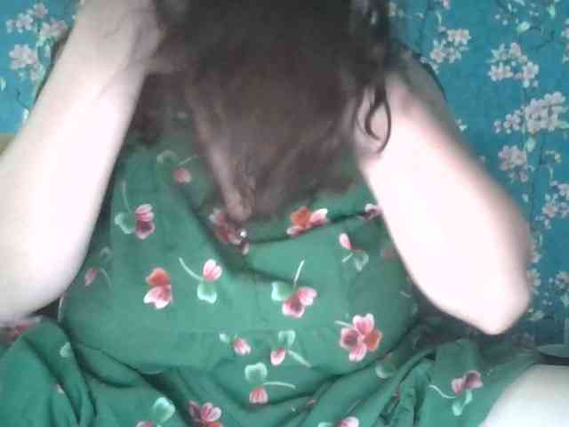 Gilicianka webcam