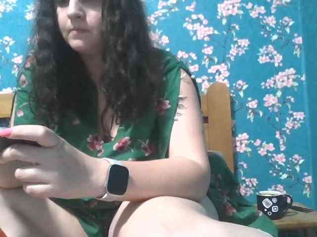Gilicianka webcam