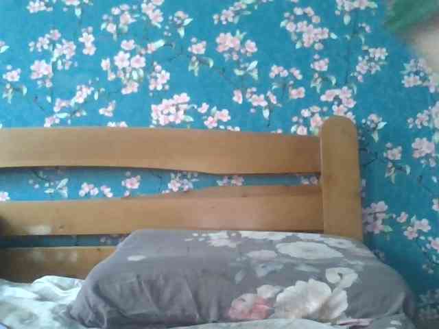 Gilicianka webcam