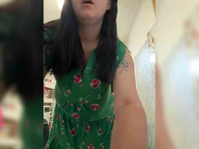 Gilicianka webcam