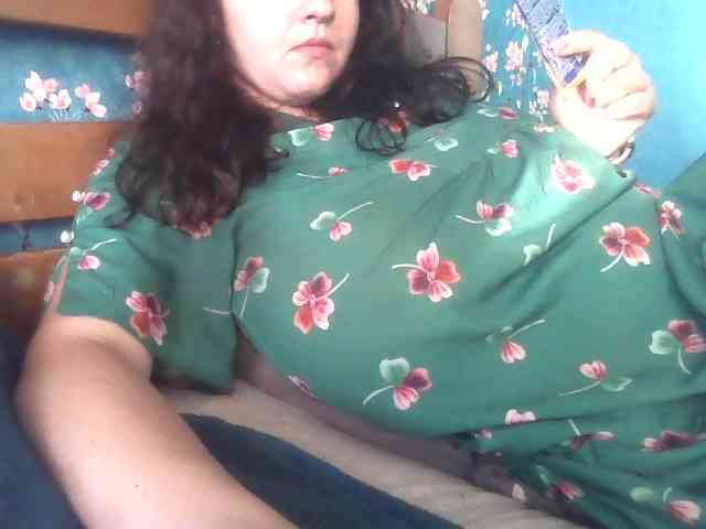Gilicianka webcam
