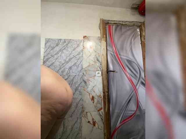 Gilicianka webcam