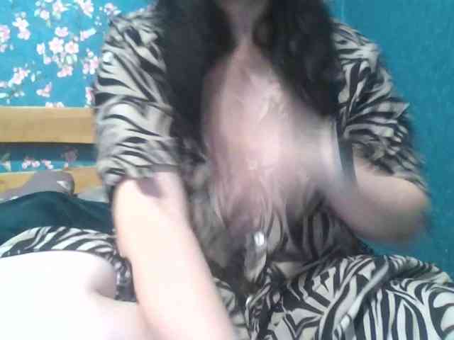 Gilicianka webcam