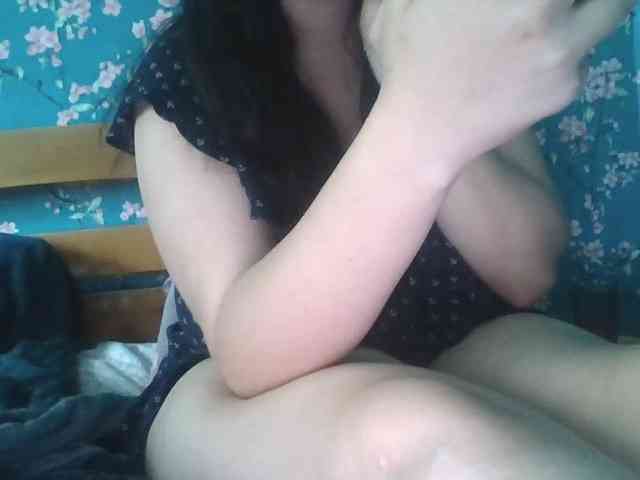 Gilicianka webcam