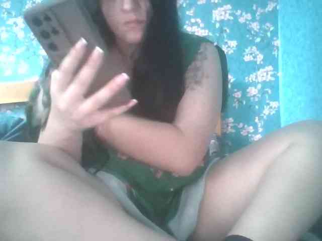 Gilicianka webcam