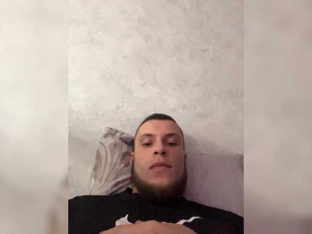 BALDINO live cam