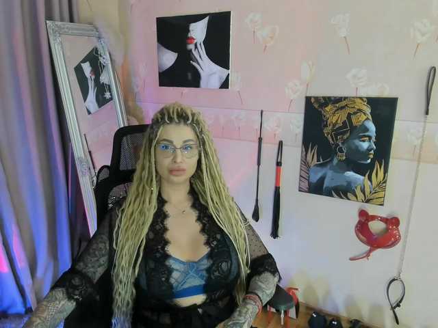 your-amazon4rever-wild