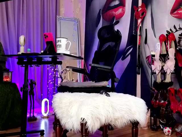 your-amazon4rever-wild live webcam show