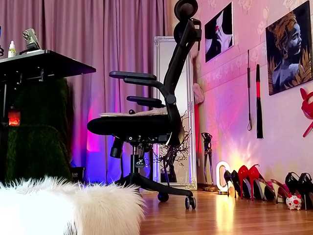 your-amazon4rever-wild