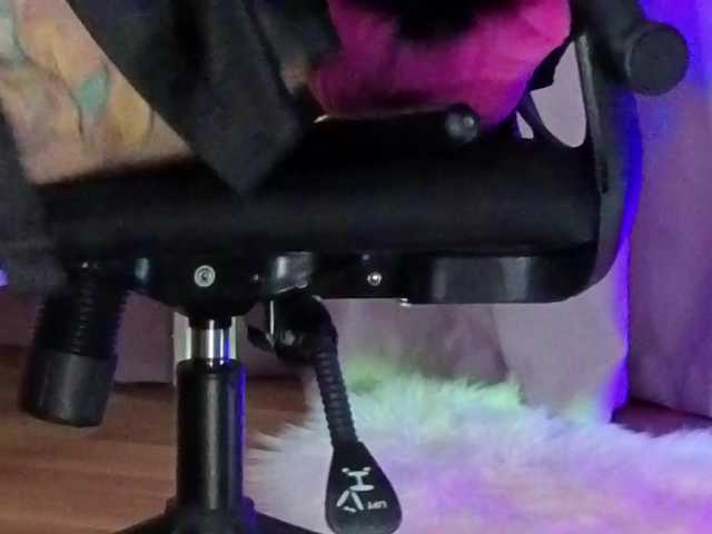your-amazon4rever-wild live cam preview