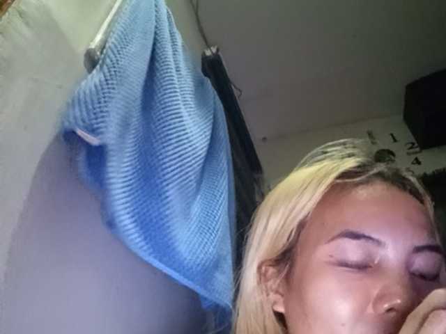 Smithsophie live webcam show