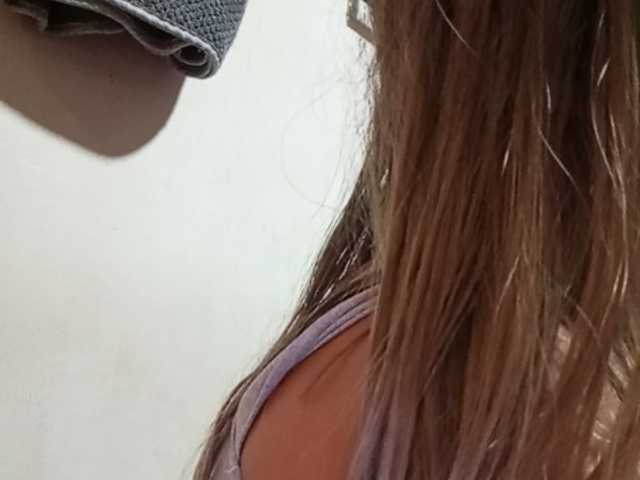 Pempemliciouss live cam on BongaCams