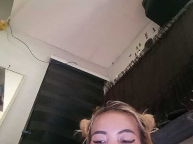 Smithsophie live webcam show